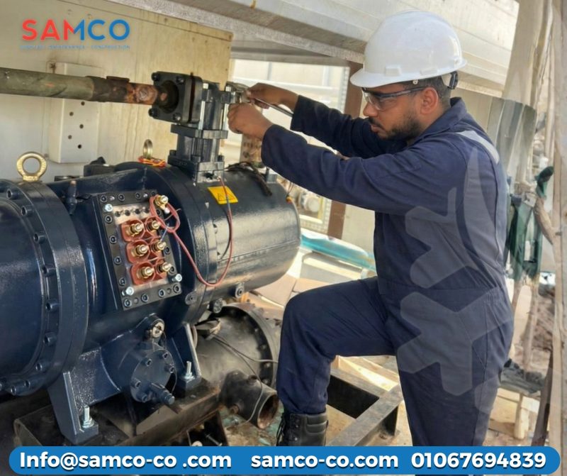 عمرة كباس Screw  